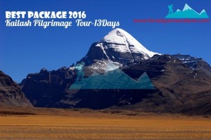 Kailash Pilgrimage Tour (Drive In / Fly Out)